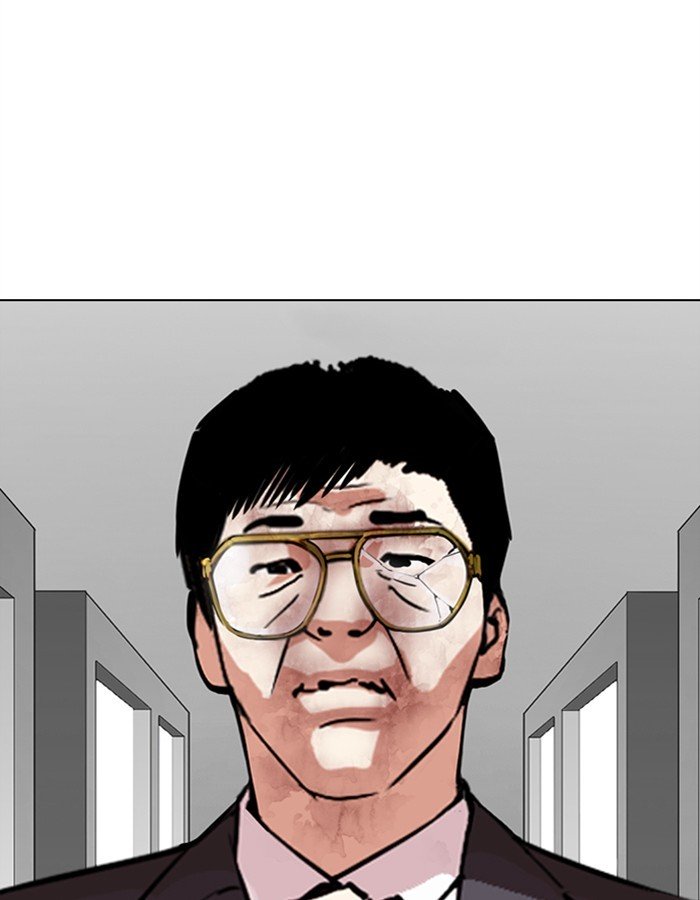 Lookism, Chapter 297