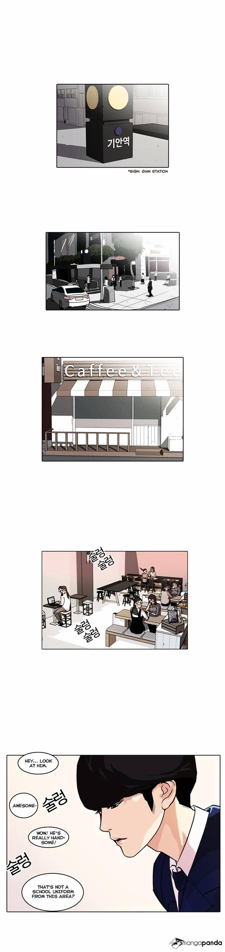 Lookism, Chapter 36