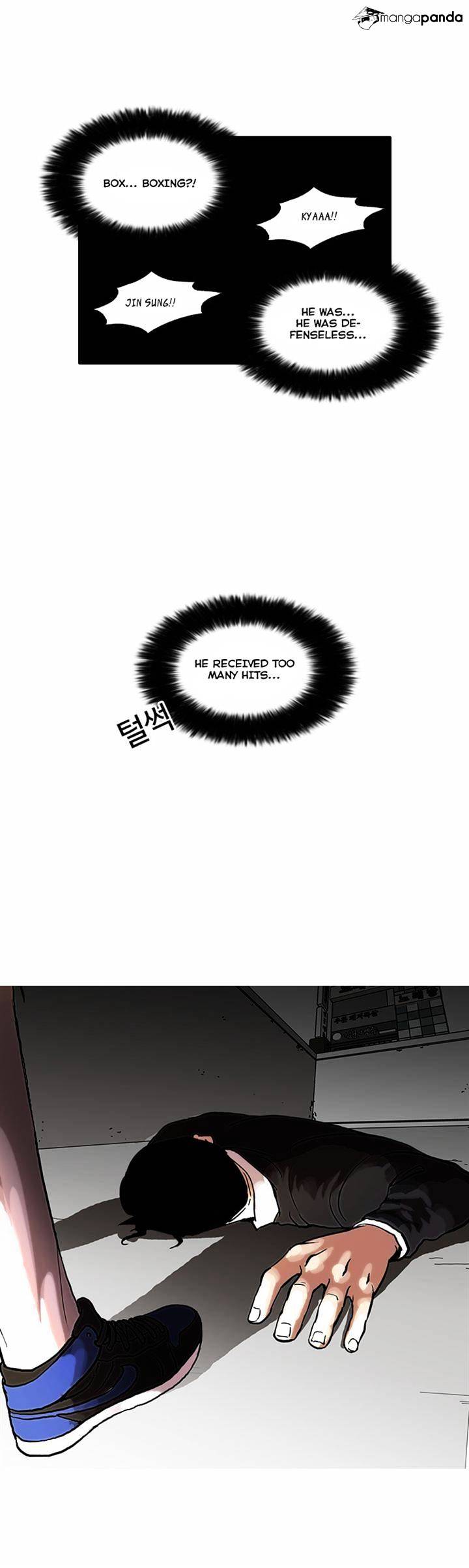 Lookism, Chapter 36