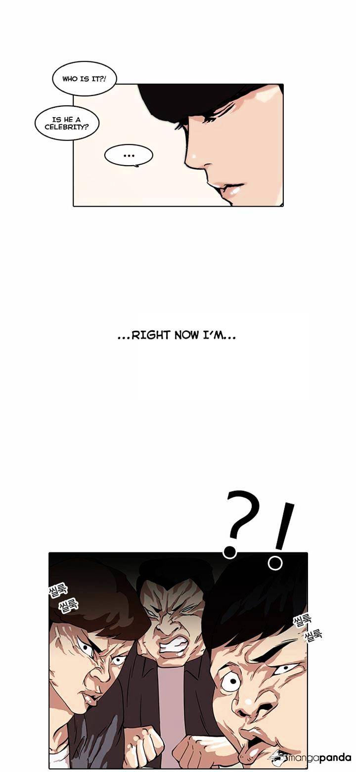 Lookism, Chapter 36