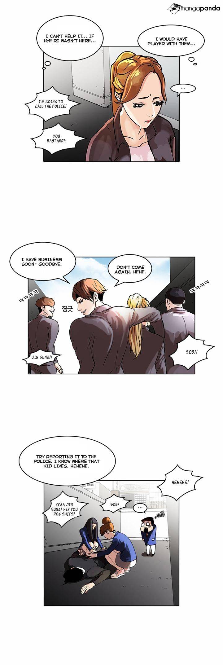 Lookism, Chapter 36