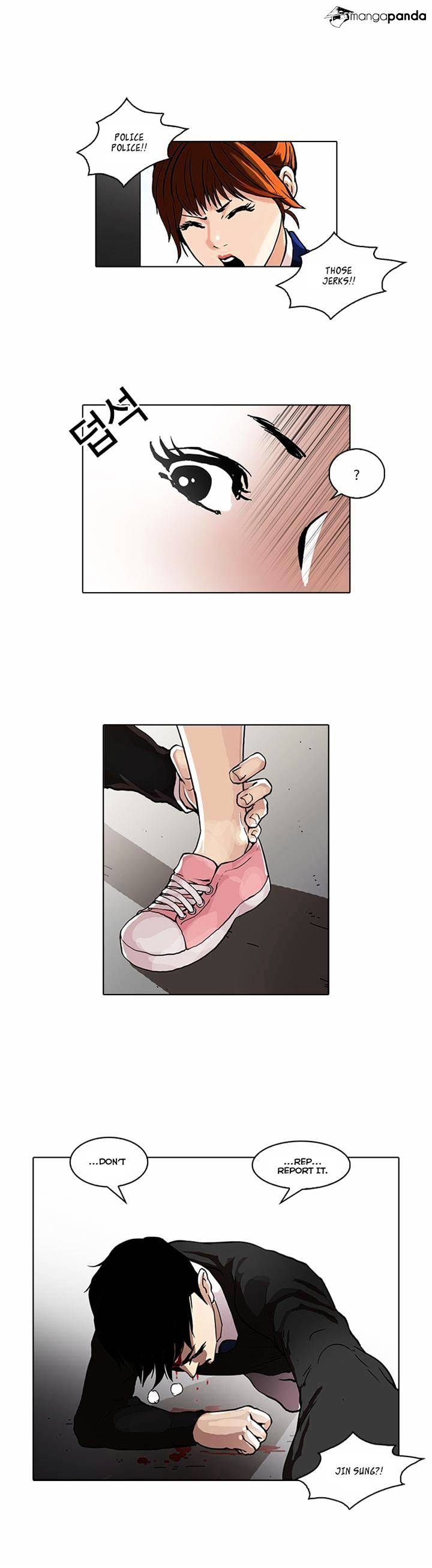 Lookism, Chapter 36