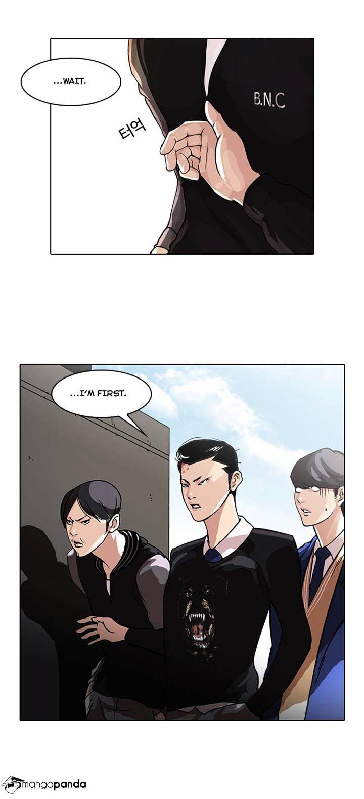 Lookism, Chapter 36