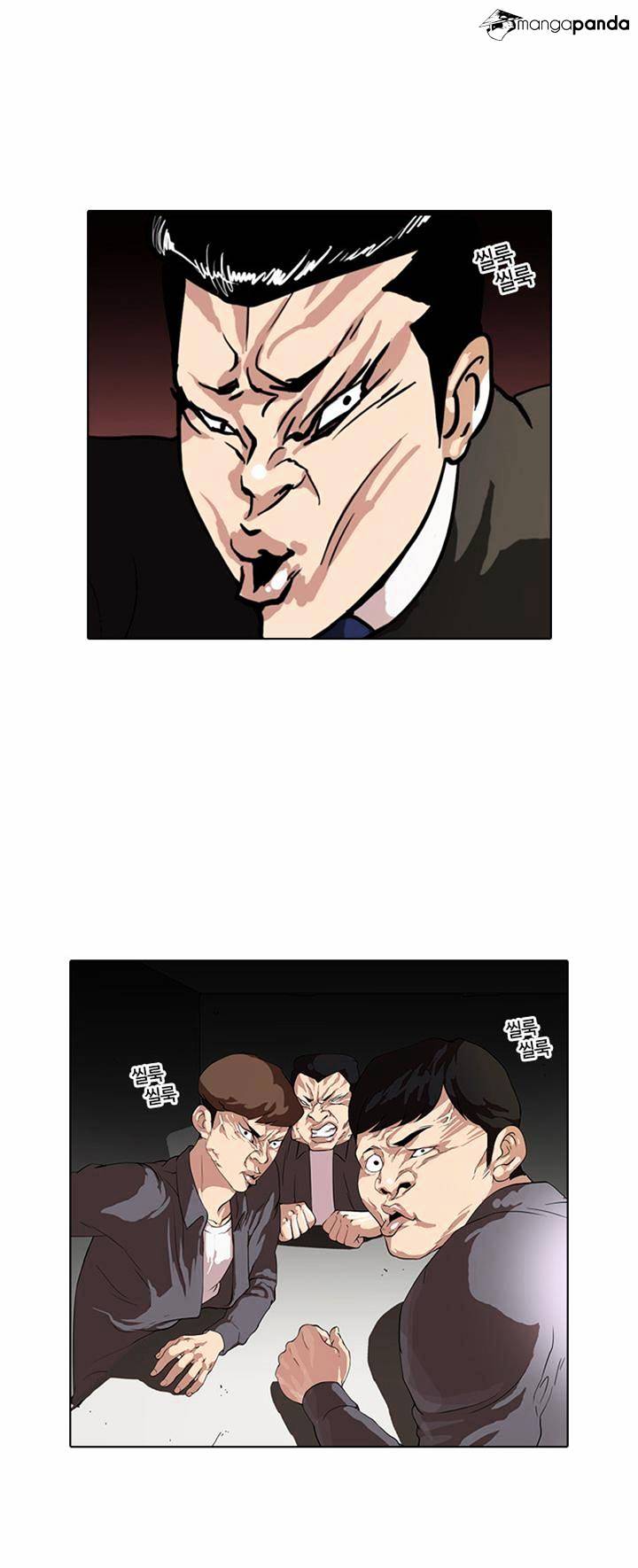 Lookism, Chapter 36