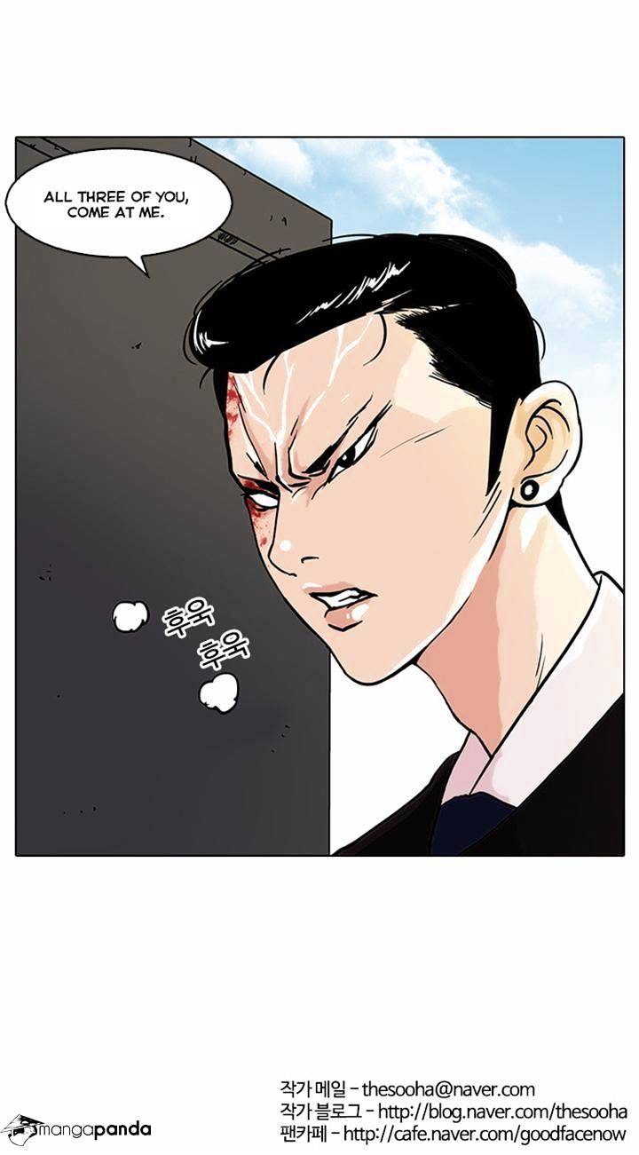 Lookism, Chapter 36