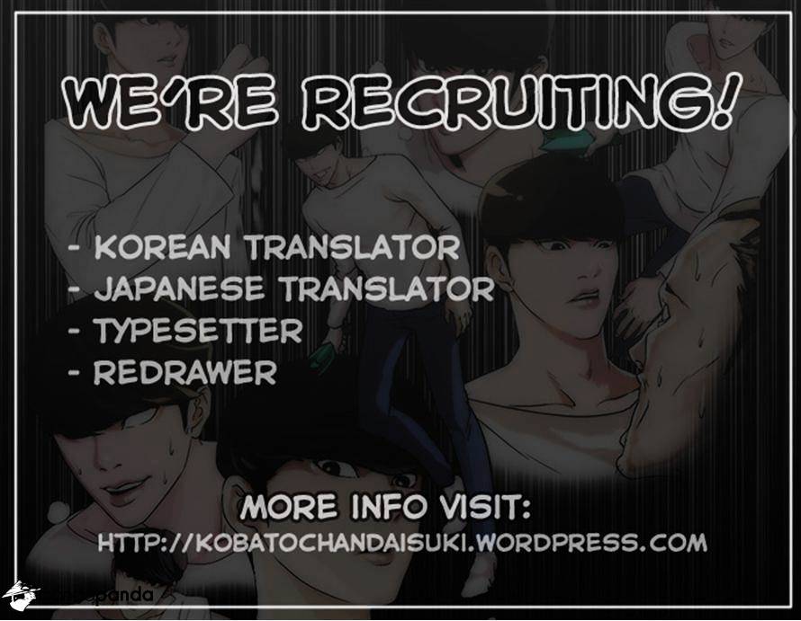 Lookism, Chapter 36
