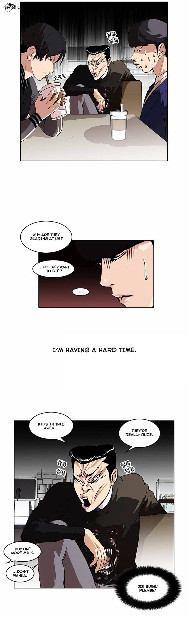 Lookism, Chapter 36