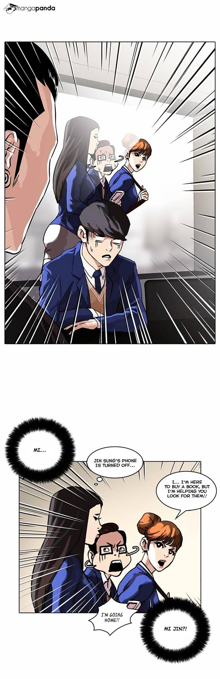 Lookism, Chapter 36