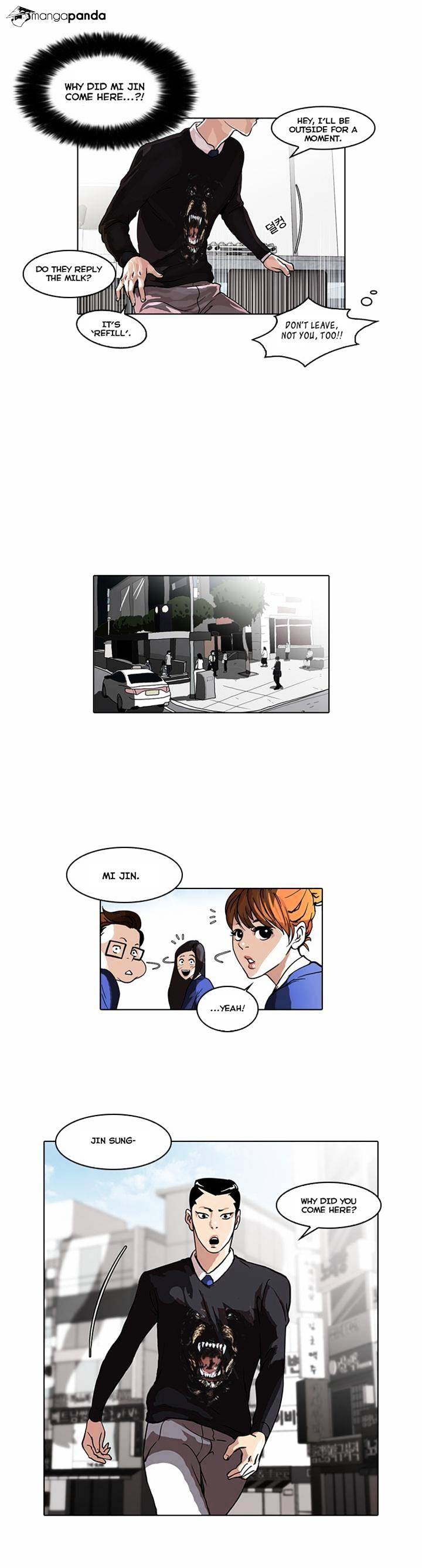 Lookism, Chapter 36