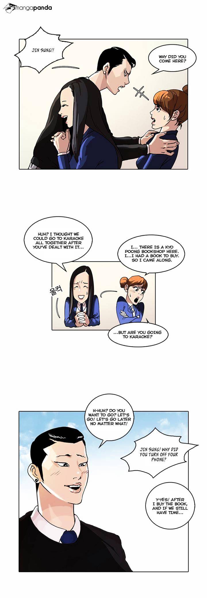 Lookism, Chapter 36