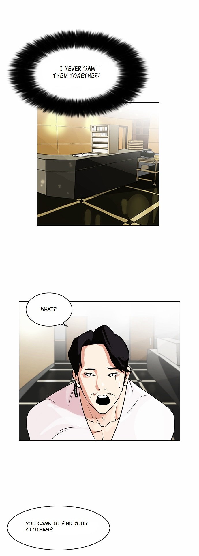 Lookism, Chapter 80