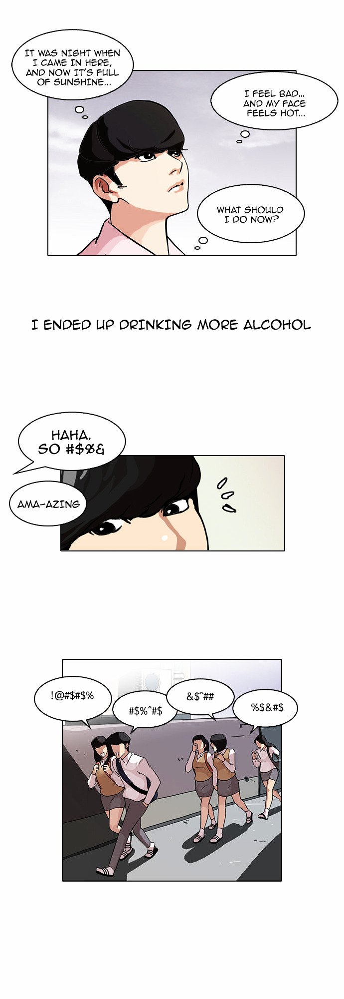 Lookism, Chapter 77