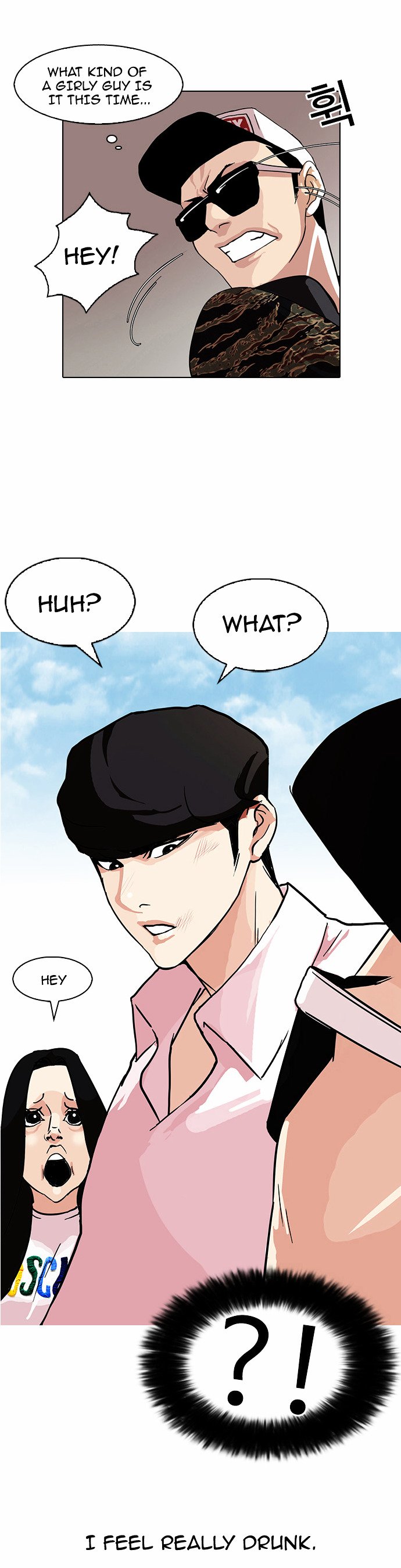 Lookism, Chapter 77