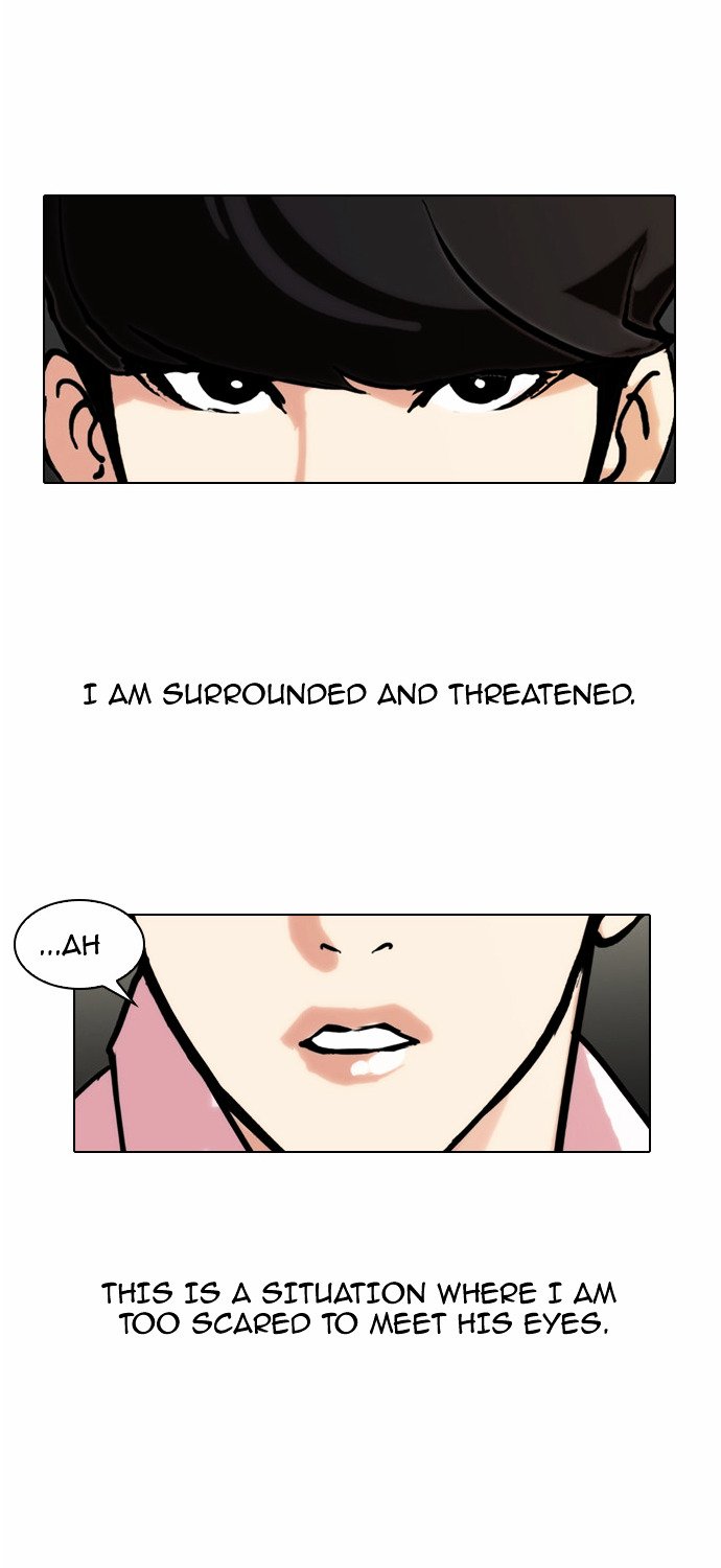 Lookism, Chapter 77