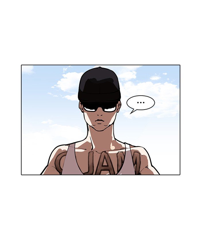 Lookism, Chapter 156