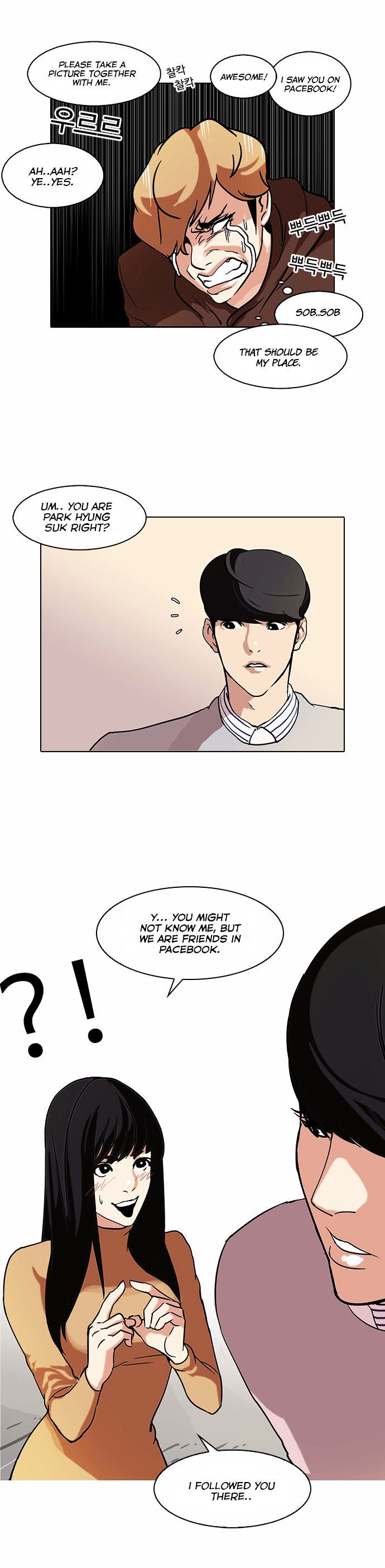 Lookism, Chapter 72