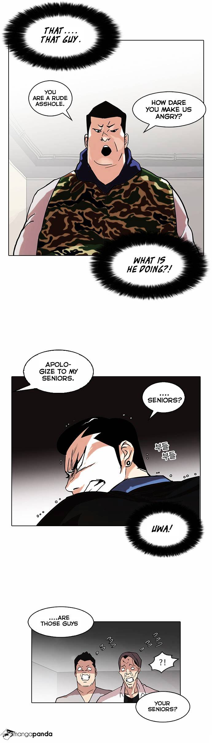 Lookism, Chapter 74