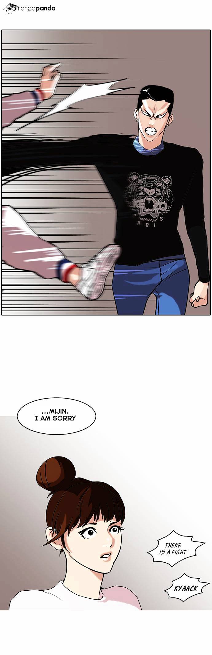 Lookism, Chapter 74