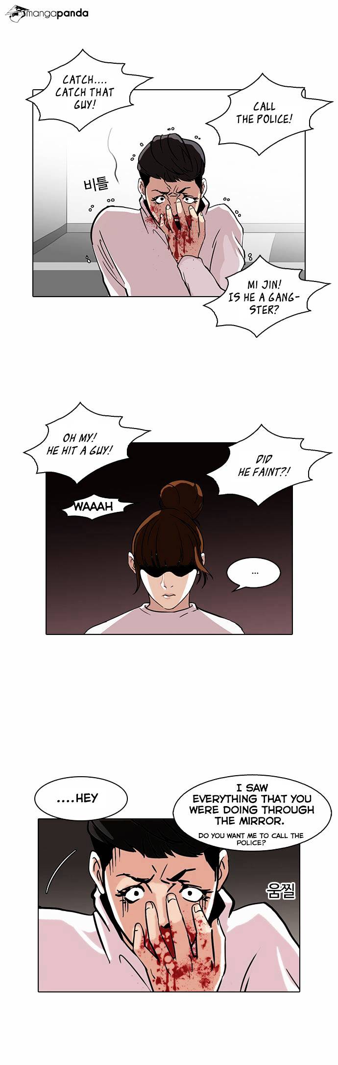 Lookism, Chapter 74