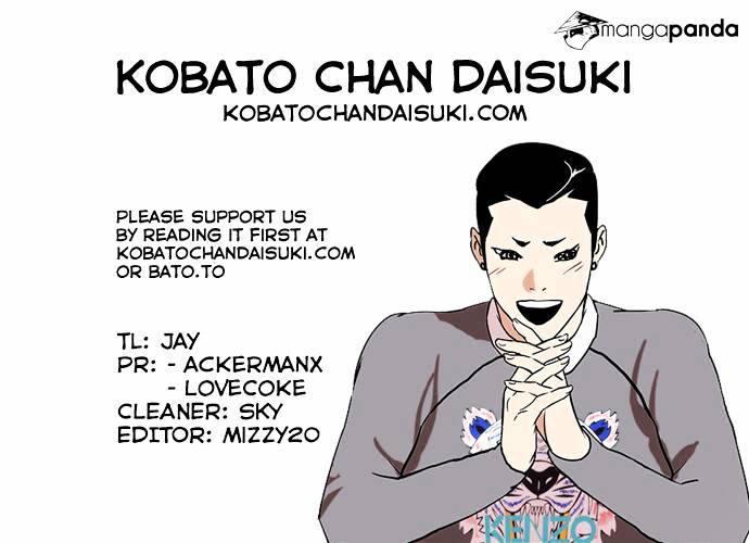 Lookism, Chapter 74