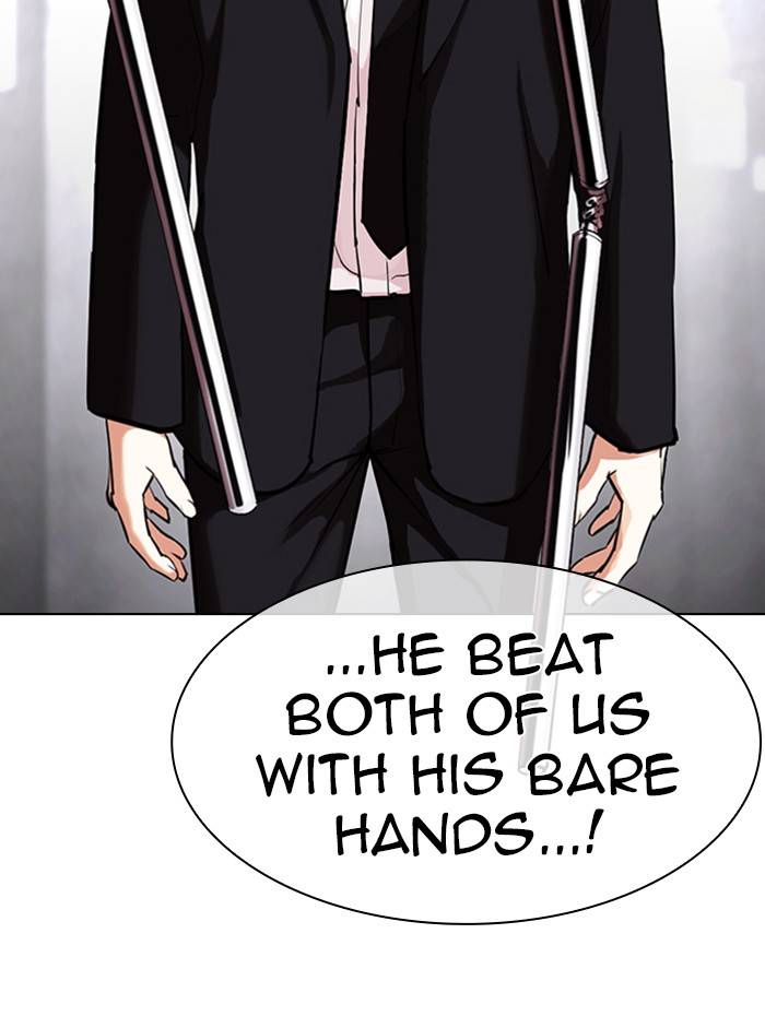 Lookism, Chapter 329