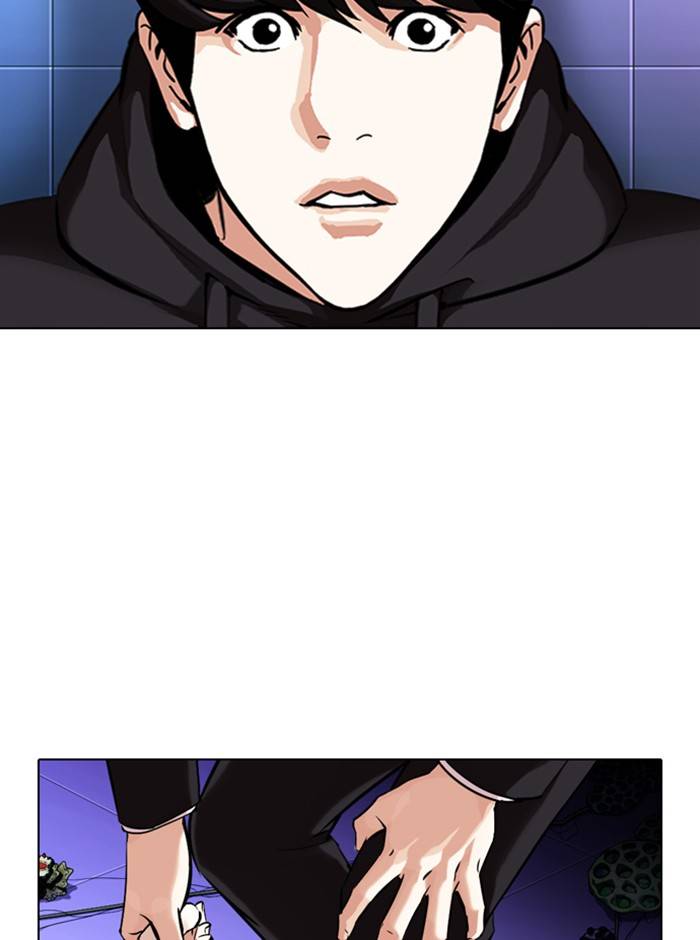 Lookism, Chapter 329