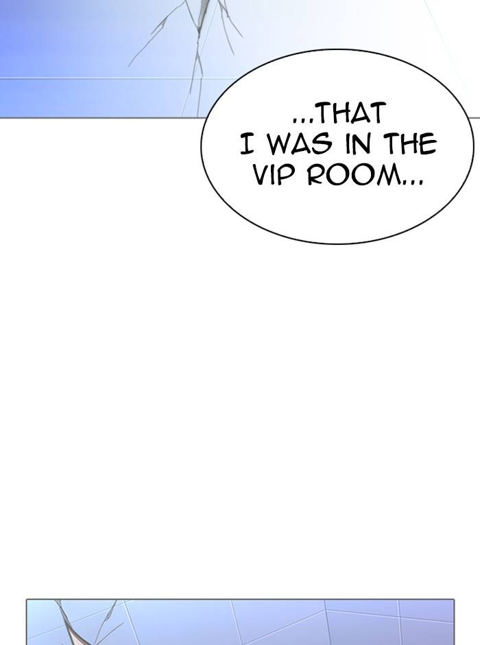 Lookism, Chapter 329