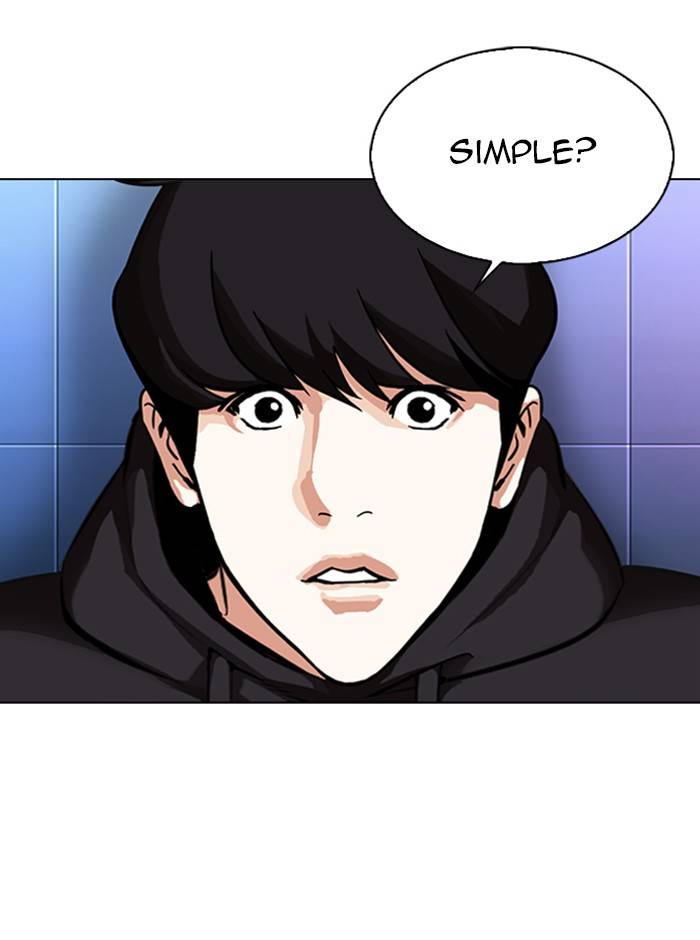 Lookism, Chapter 329