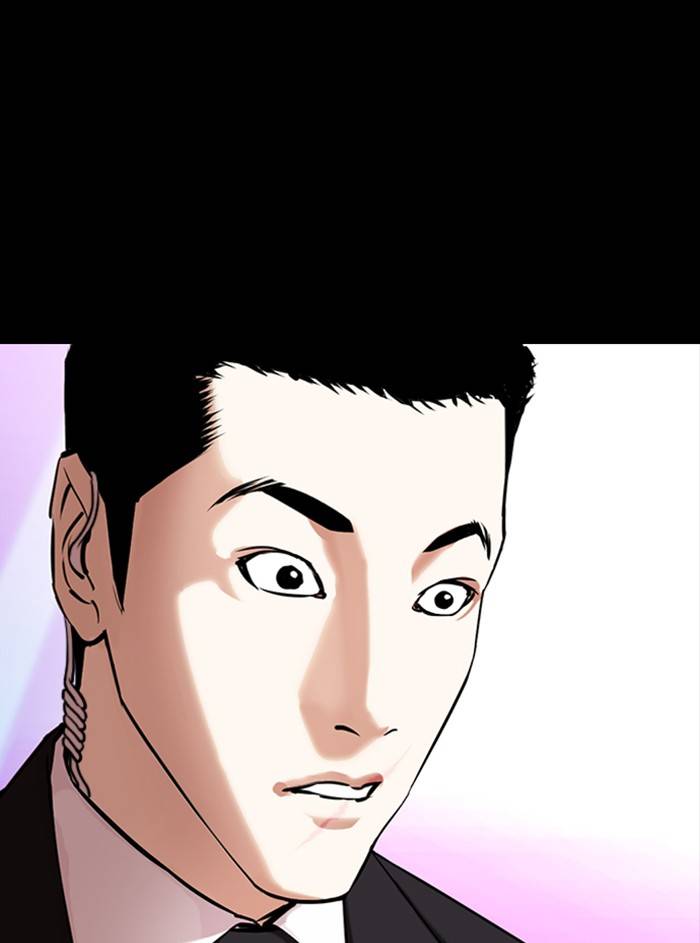 Lookism, Chapter 329