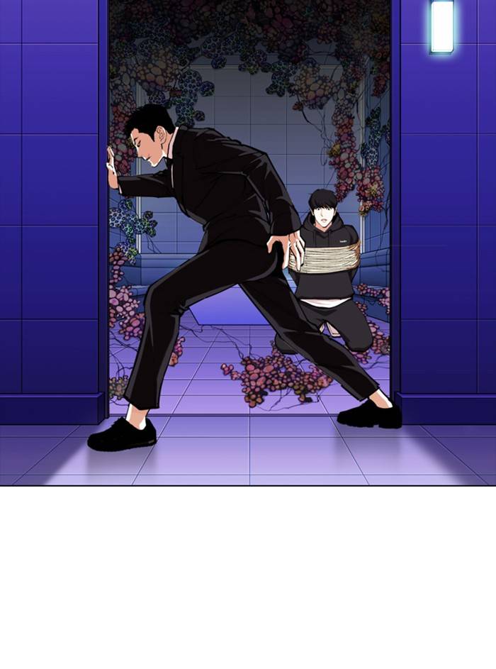 Lookism, Chapter 329