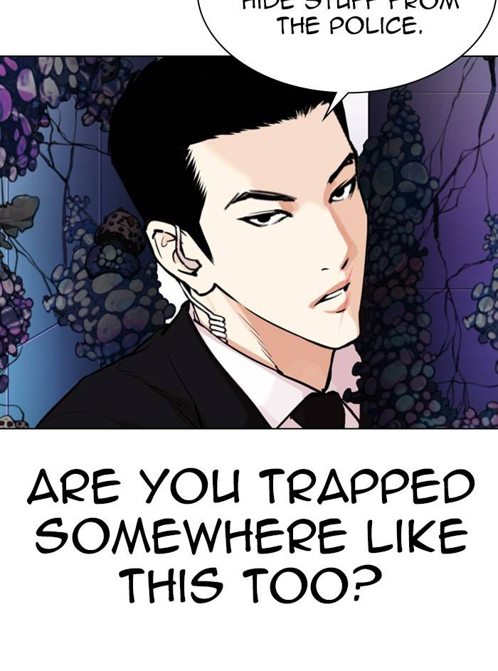 Lookism, Chapter 329