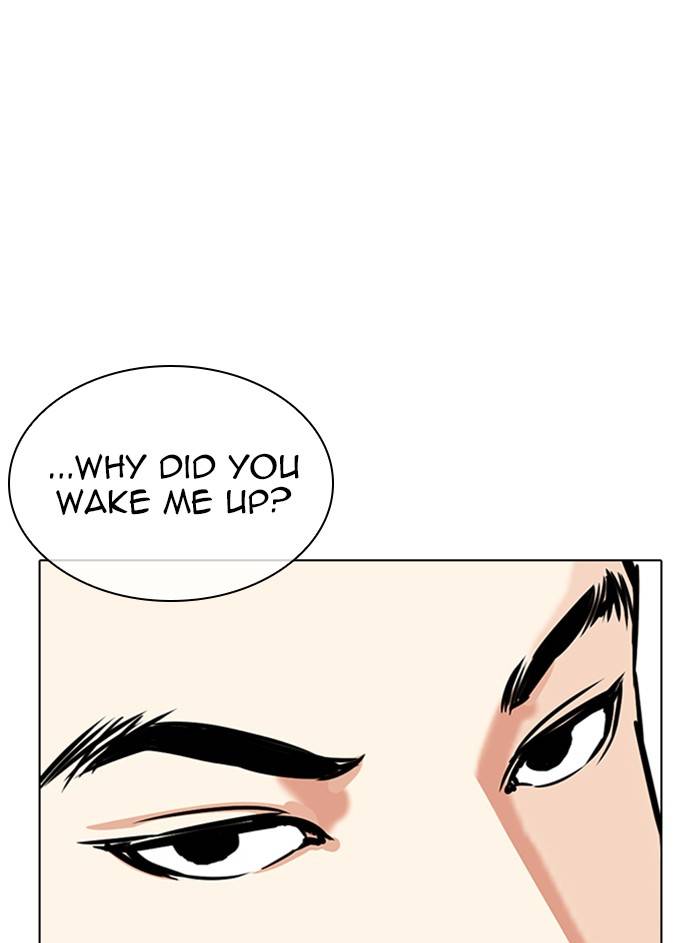 Lookism, Chapter 329