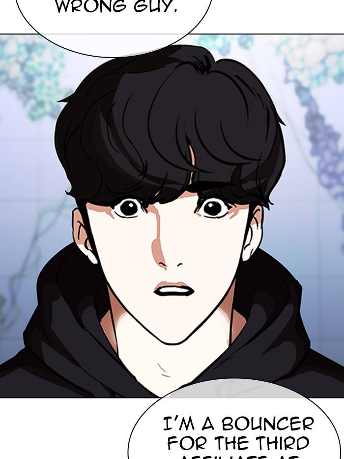 Lookism, Chapter 329