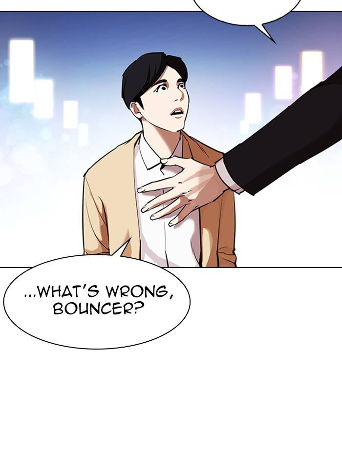 Lookism, Chapter 329