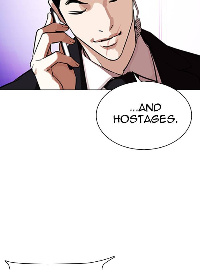 Lookism, Chapter 329