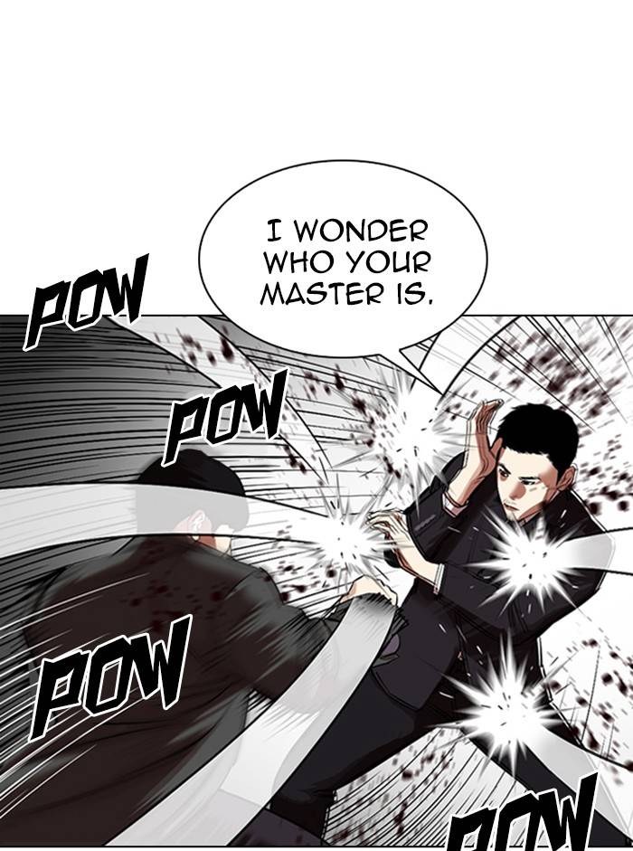 Lookism, Chapter 329