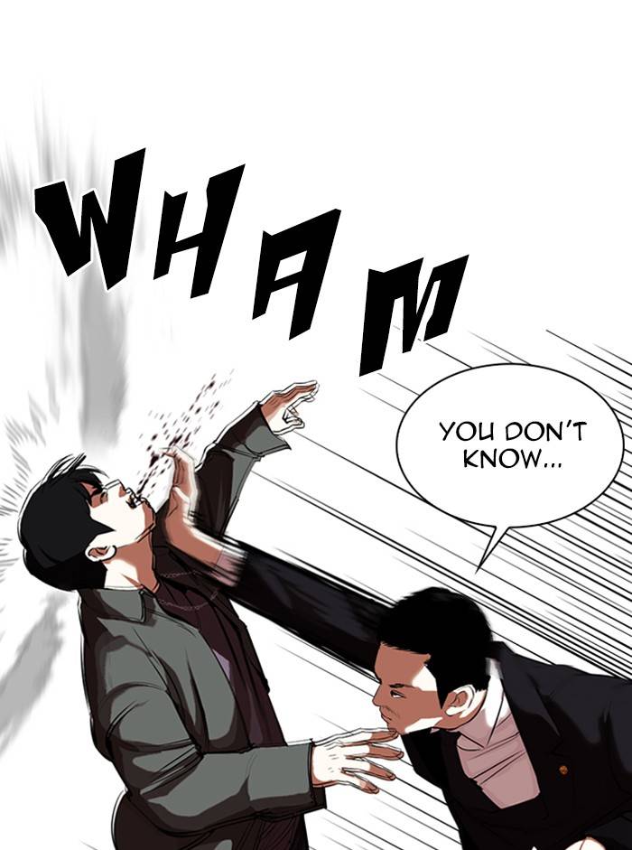 Lookism, Chapter 329