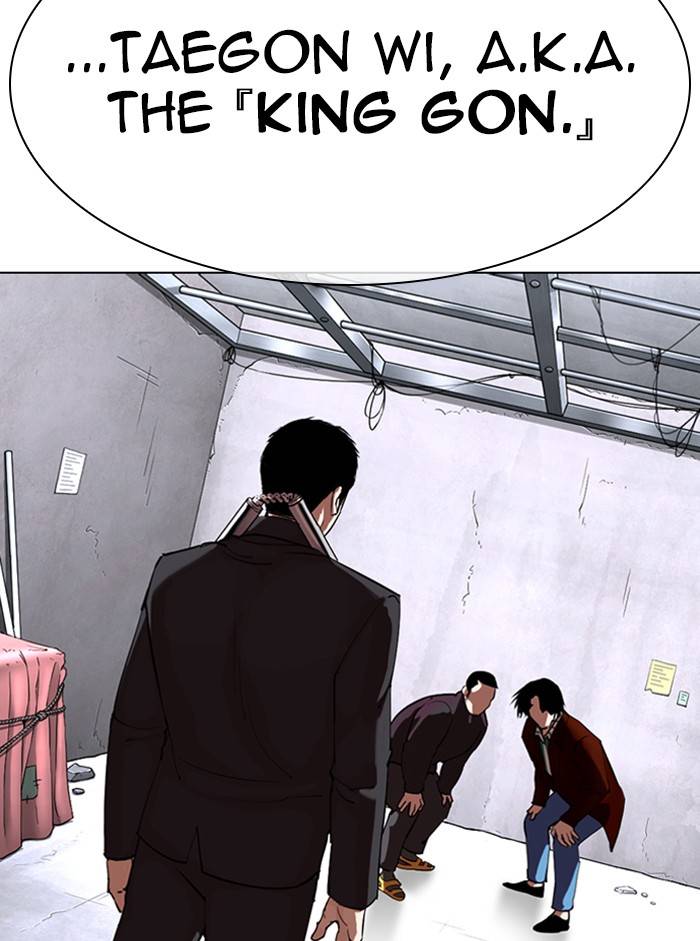 Lookism, Chapter 329