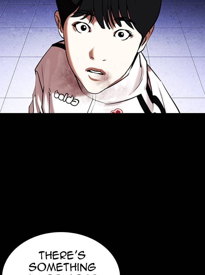 Lookism, Chapter 329