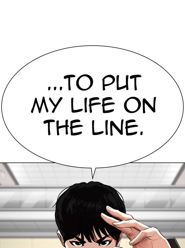 Lookism, Chapter 329
