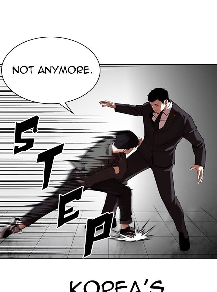 Lookism, Chapter 329