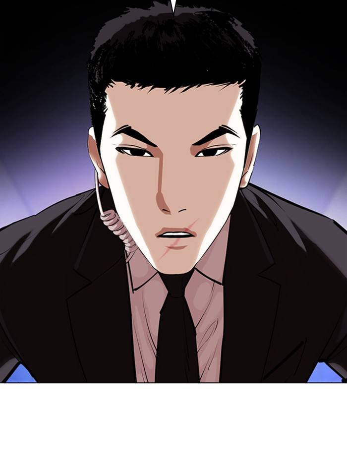 Lookism, Chapter 329