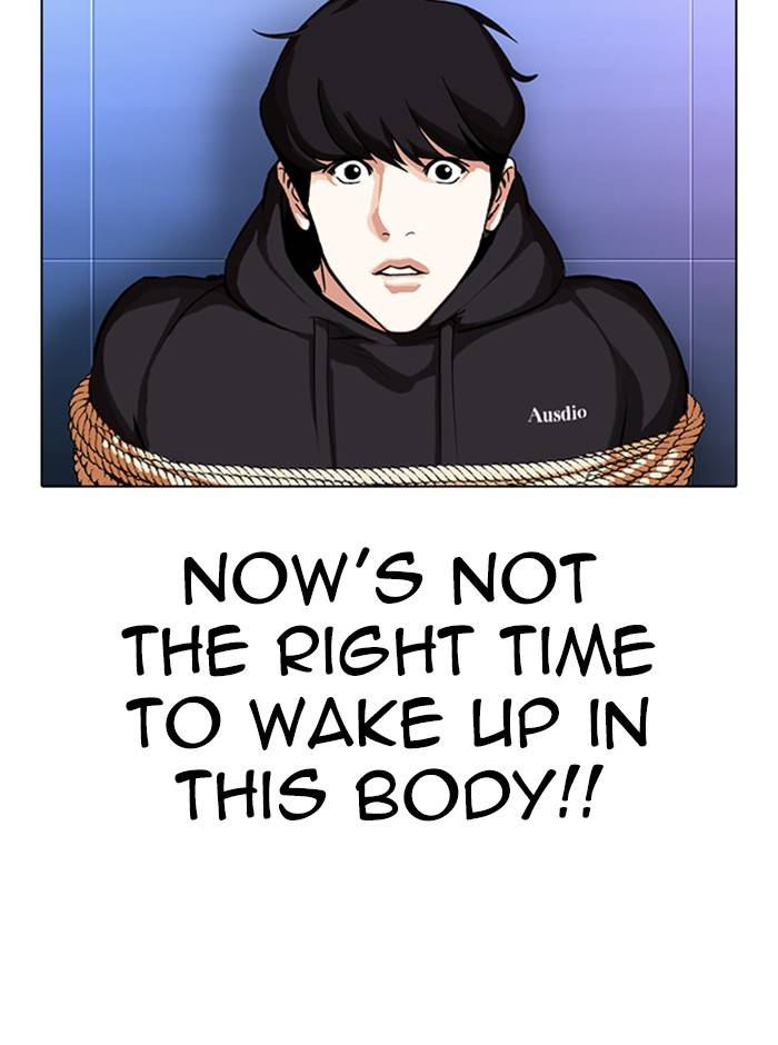 Lookism, Chapter 329