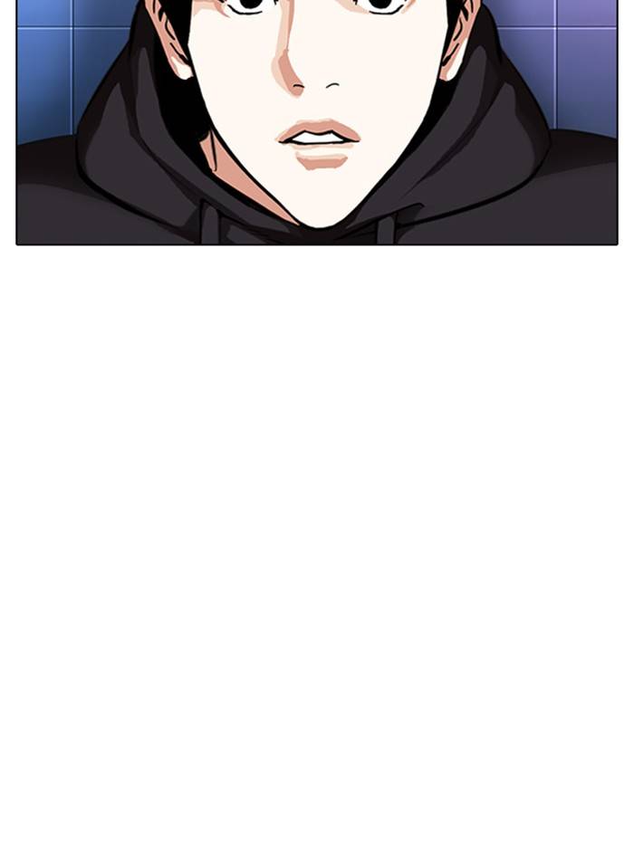 Lookism, Chapter 329