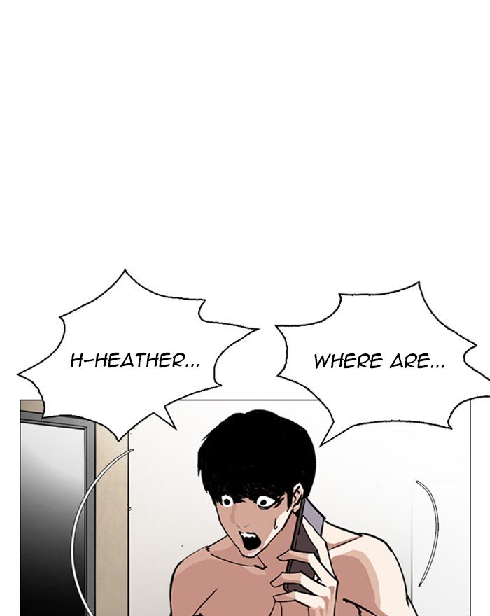 Lookism, Chapter 246