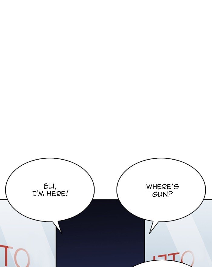 Lookism, Chapter 246