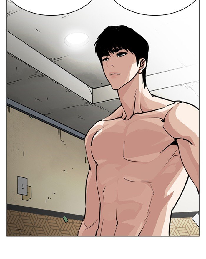 Lookism, Chapter 246