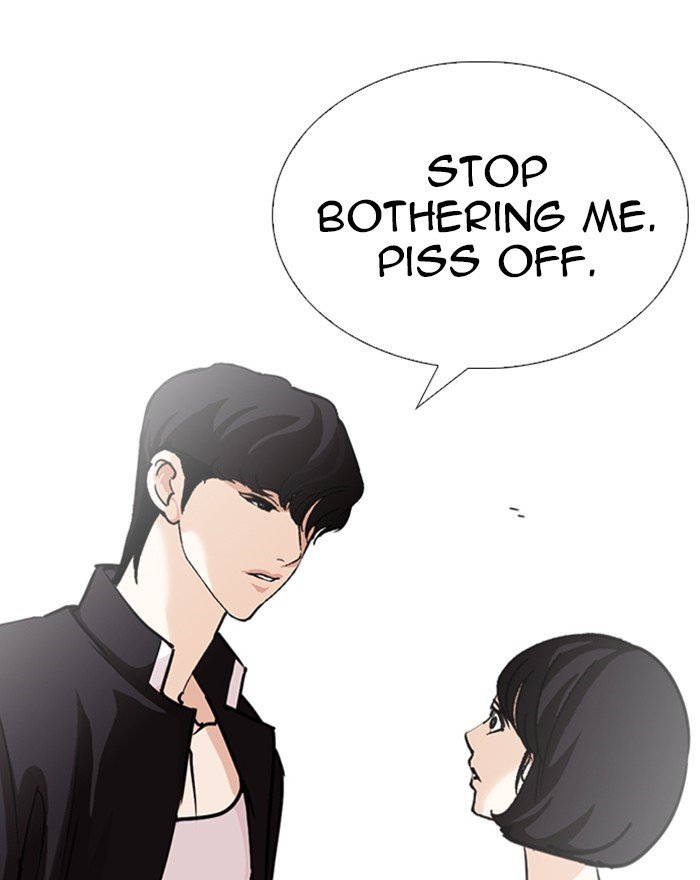 Lookism, Chapter 246