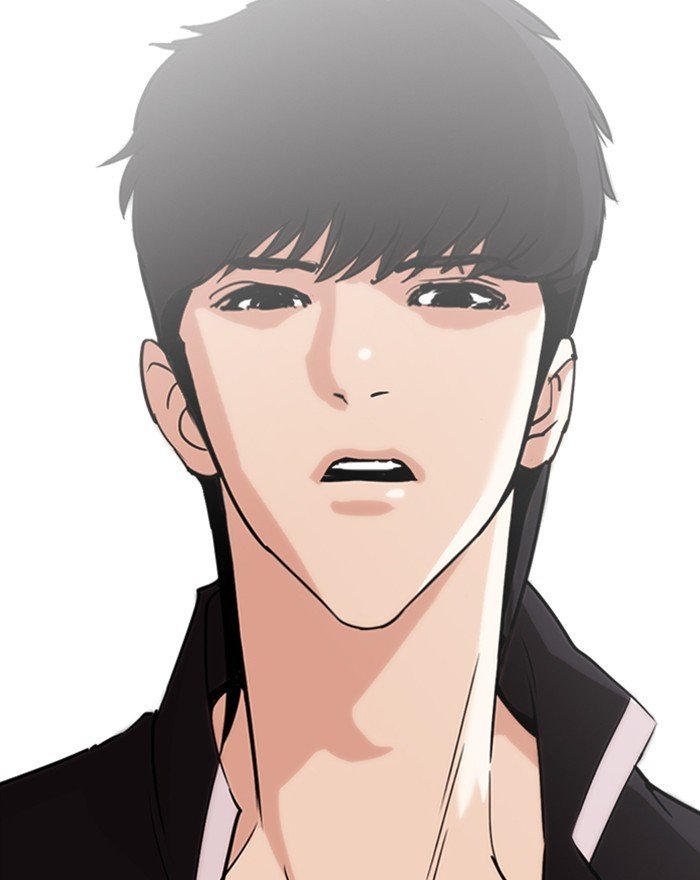 Lookism, Chapter 246