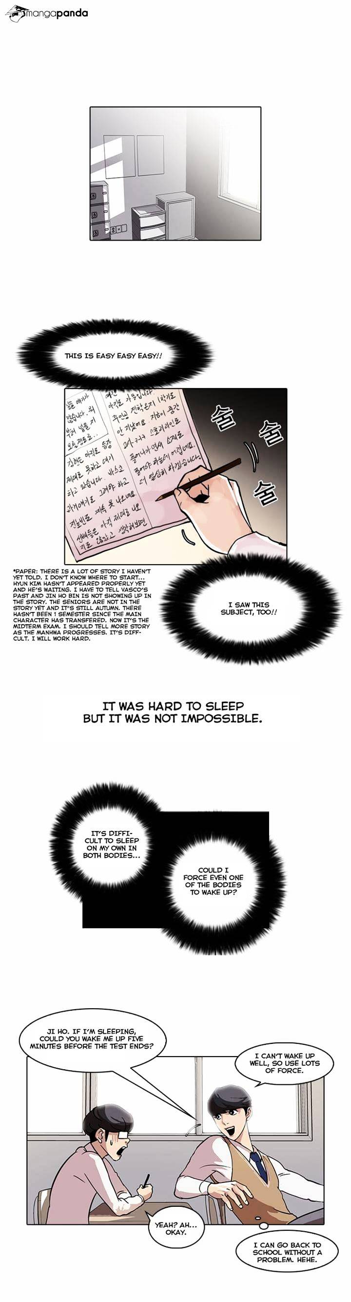 Lookism, Chapter 40